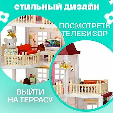 Игрушки: Домик Koala 🏡 Размер большой, качество отличное 📦 В комплекте — 3