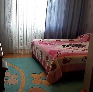 avropa avcarkasi: Xalça Dekorativ, Türkiyə, Kredit yoxdur — 3