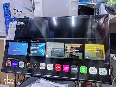 one plus pad: Смарт‑телевизор YASIN 50" - Диагональ: 50" - Разрешение: 4K Ultra HD — 1