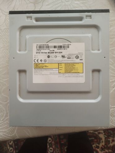 komputer hissələri: Samsung