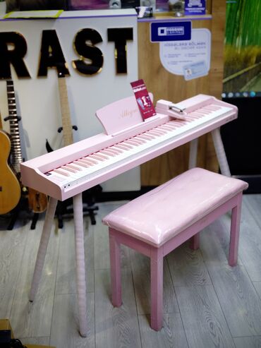 Pianolar: Piano, Rəqəmsal, Yeni, Ünvandan götürmə — 10