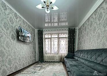 1 bedroom: 1 комната, 45 м², Политех Элитка, 2 этаж, Евроремонт — 1