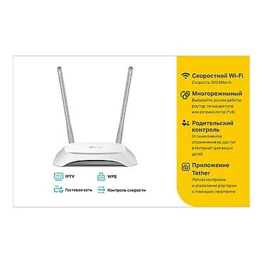 муз апаратура комплект: Продаю Wi-Fi роутер TP-Link TL-WR840N N300 Wi-Fi Router. Полностью — 4