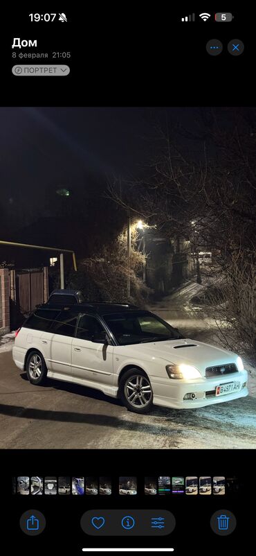 купить опель вектра б: Subaru Legacy: 2003 г., 2 л, Автомат, Бензин, Универсал