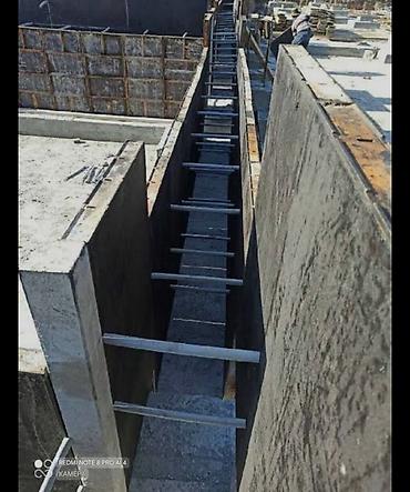 Бетонные работы: Опалубки, Фундамент, Стяжка Гарантия, Бесплатная консультация, Монтаж Больше 6 лет опыта — 9