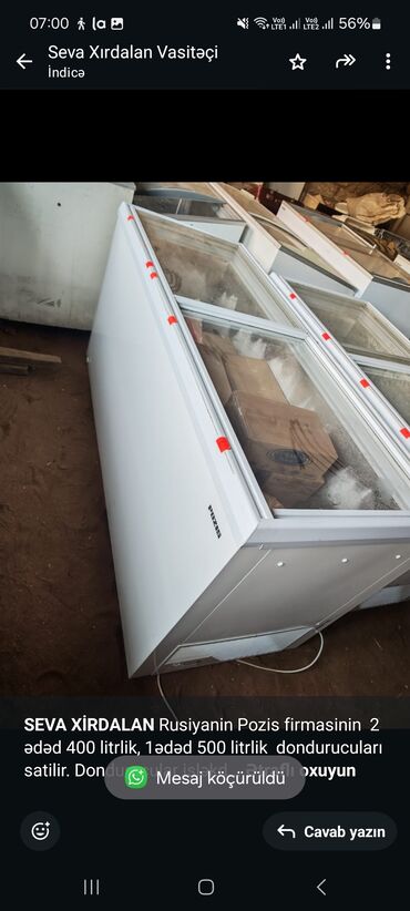 indesit soyuducu: Стеклянный морозильник, Pozis