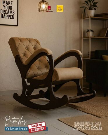 висячие кресла: Новый, Кресло-качалка, Ткань, Есть кредит, Бесплатная доставка на адрес
