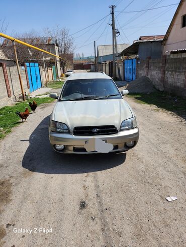 getz машина: Subaru Legacy: 1999 г., 2.5 л, Автомат, Газ, Универсал