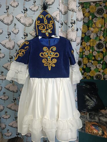 Прокат детских карнавальных костюмов: Сдаём на прокат детские национальные платья — 20