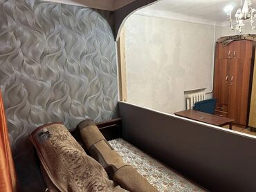 ак туз: 1 бөлмө, Кыймылсыз мүлк агенттиги, Чогуу жашоосу жок, Толугу менен эмереги бар
