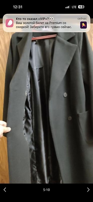 отдам даром шкаф: Не бесплатно ❌ отдам за 1200 сом Пальто 🧥 осеннее размер стандарт — 6