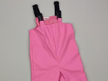 jello body: Ogrodniczki, So cute, 12-18 miesięcy, stan - Idealny — 1