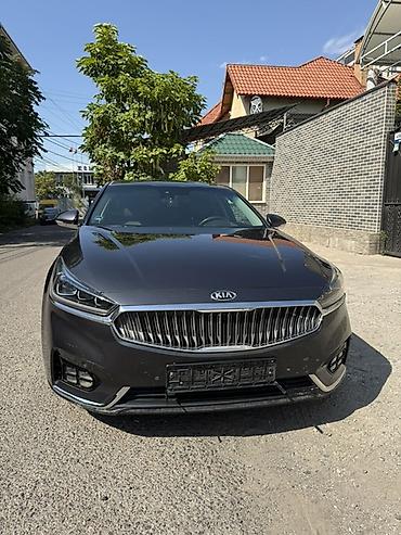 jac j7: Kia K7: 2018 г., 2.4 л, Автомат, Бензин, Седан — 1