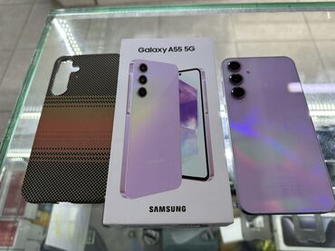 нарын телефоны: Samsung Galaxy A55, 256 ГБ, цвет - Розовый