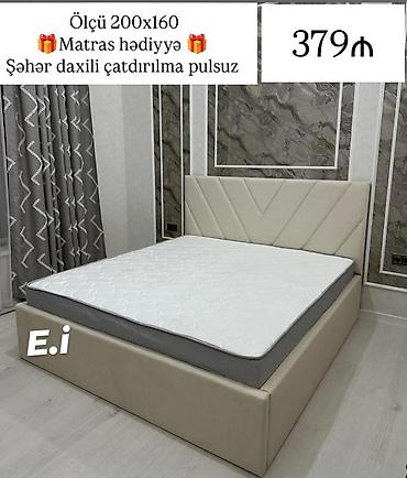 havalı döşek: Yeni, İkinəfərlik çarpayı, Matras ilə — 1