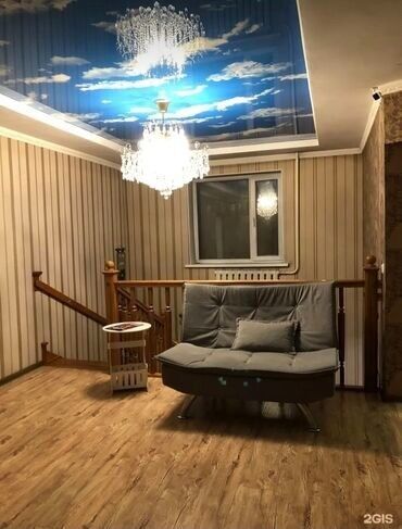 сниму дом недорого: 1 бөлмө, Кыймылсыз мүлк агенттиги, Чогуу жашоосу жок, Жарым -жартылай эмереги бар