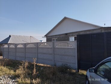 продам дом под снос: Үй, 120 кв. м, 5 бөлмө, Менчик ээси