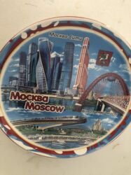 Xəritələr: Винтажные коллекционные тарелки ! — 9