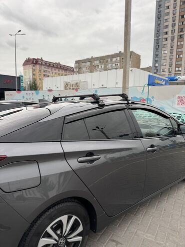 Поперечные дуги: Поперечные дуги На гладкую крышу Новый, Самовывоз