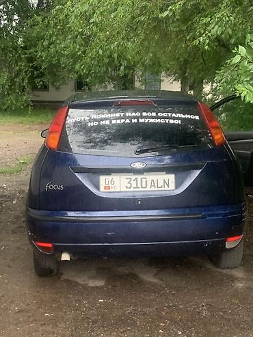 mitsubishi lancer evolution 9: Ford Focus: 2003 г., 1.8 л, Механика, Дизель, Хэтчбэк — 1