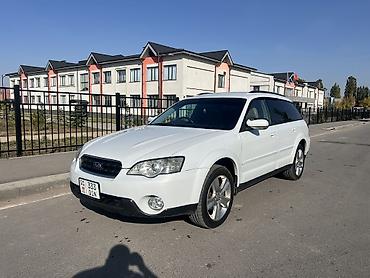 Subaru Outback: 2003 г., 3 л, Автомат, Газ at lalafo.kg Subaru Outback: 2003 г., 3 л, Автомат, Газ