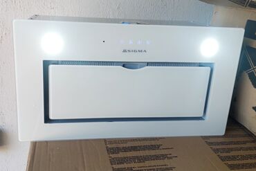 Kompüter, noutbuk və planşetlər: Aspirator Sigma, Yeni