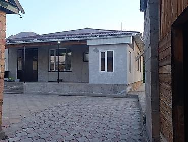 Продажа коттеджей и домов: Продается дом в селе Арашан 16 соток,можно и под бизнес,первая — 20