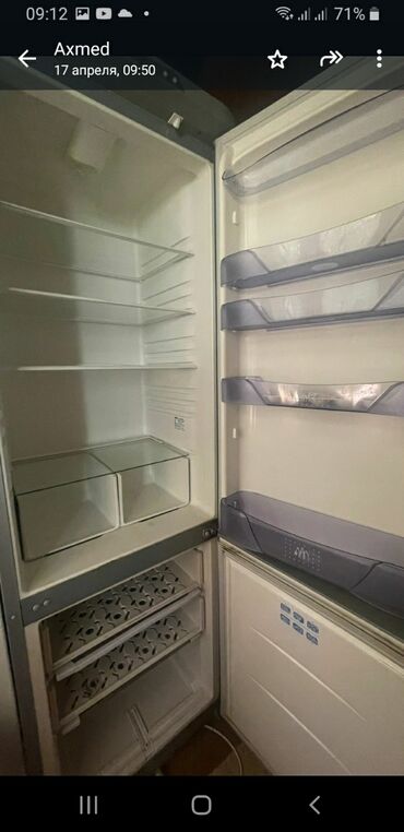 soyuducu matorları: Б/у Холодильник Biryusa, Двухкамерный, цвет - Серый