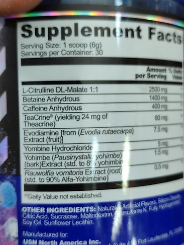 Спортивное питание: Протеин гейнеры новый иннавационый продукт предназначен для быстрого — 25