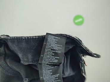 sklep h: H&M Divided, Jeansy damskie, rozmiar S — 7