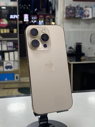 iphone 17 e: IPhone 15 Pro, Natural Titanium, Face ID — 2