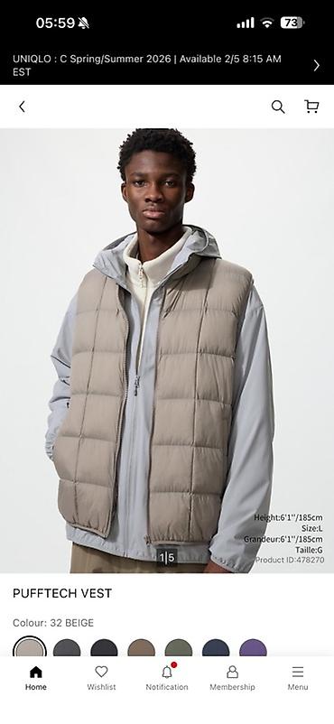 Куртки: Мужская куртка, L, Uniqlo, Новый, Платная доставка, Самовывоз — 4