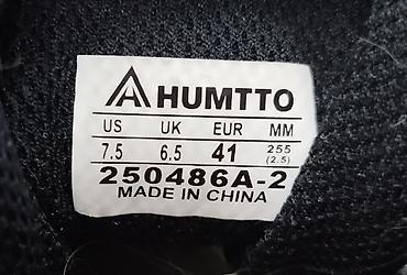обувь on: Треккинговые ботинки HUMTTO женские, размер 41 - Верх — 6
