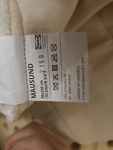 tablom: Prodajem 2 premium dušeka dimenzija 90x200 cm, sa jezgrom od 100% — 2