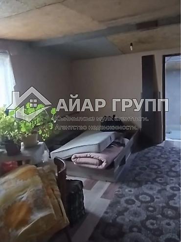 Продажа дач: 🔷 Продаётся дача в селе Арашан 🔷 Участок — 6 соток 🔷 Двухэтажный дом — 5