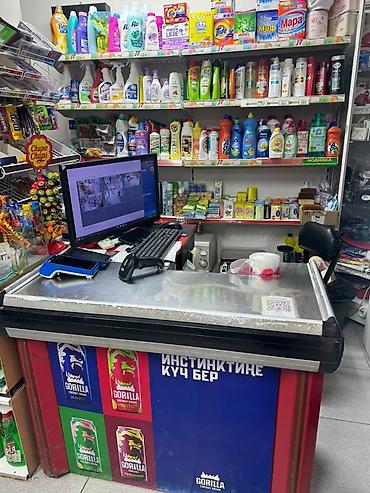 Торговля: **ПРОДАЁТСЯ МАГАЗИН С ТОВАРОМ** Продаётся готовый действующий магазин — 1