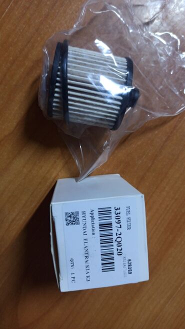 ГБО: ГБО, Новый, Турция — 18