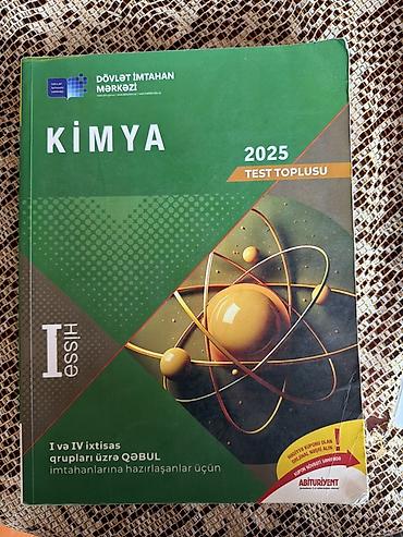 Kitablar və jurnallar: Azərbaycan dili Testlər 11-ci sinif, Gülnarə Ümüdova, DİM, 1-ci hissə, 2023 il — 5