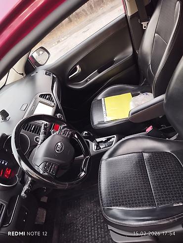 киа 3 цена: Kia Picanto: 2015 г., 1 л, Автомат, Бензин, Хэтчбэк — 4