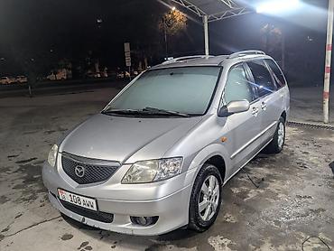продаю или минаю: Mazda MPV: 2003 г., 2 л, Механика, Дизель, Минивэн — 2