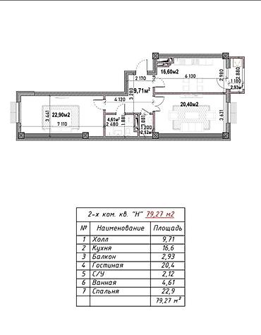 brk group: 1 комната, 50 м², Новая мечеть Элитка, 3 этаж, ПСО (под самоотделку) — 8