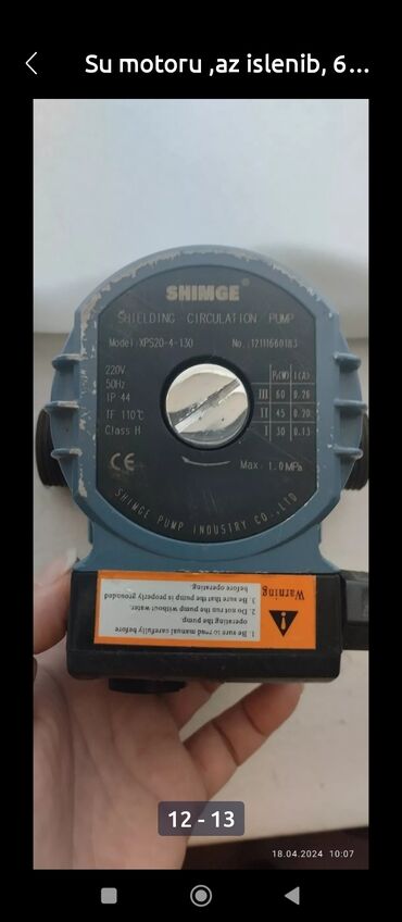 Digər məişət texnikası: 60 azn, üstdən açılmadı tam işləkdir az işlənib,belede gorsenir — 2