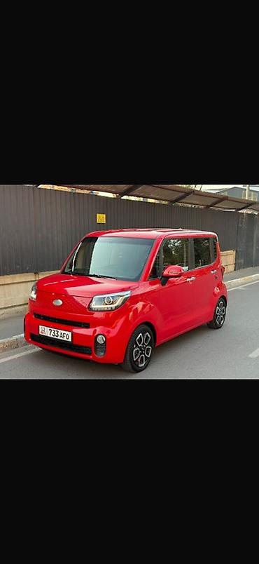 авто из грузии бишкек: Microcar : 2018 г., 1 л, Автомат, Бензин, Хэтчбэк — 1