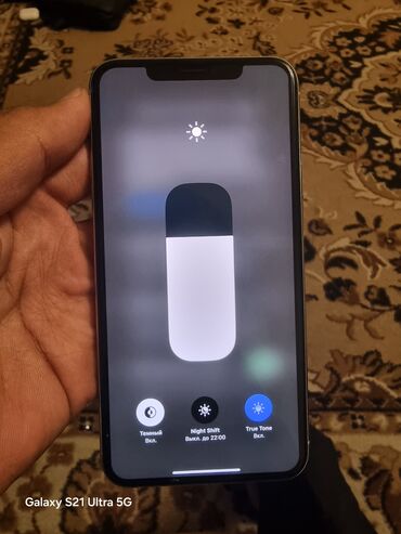 телефон режим 11 про: IPhone 11 Pro, Б/у, 256 ГБ, Белый, 73 %