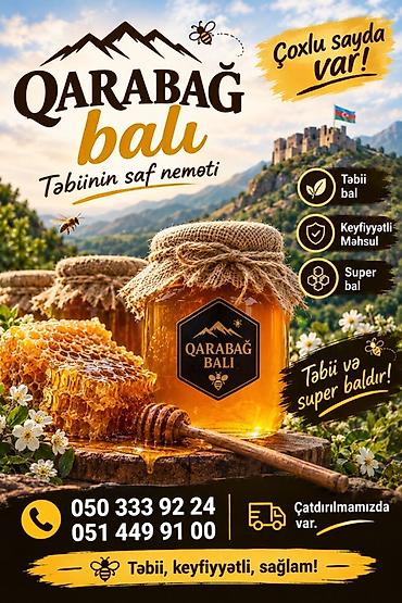 акун мука цена: Qarabağ Balı 1kq - 1.5kq 3kq - 4kq ya bərabərdi Balın bir qaşığı — 1