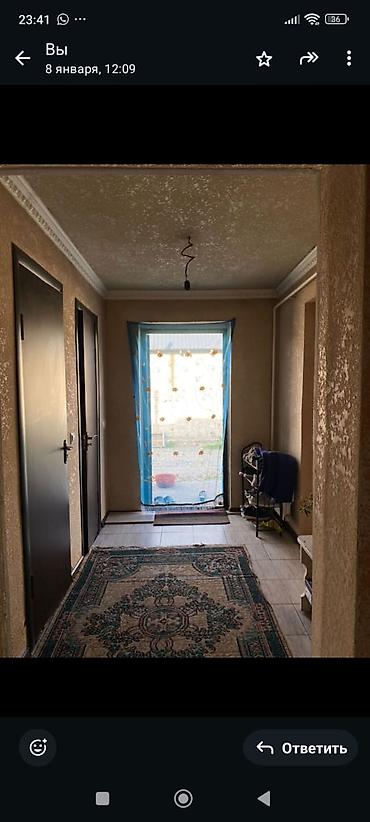Продажа коттеджей и домов: Продаётся жилой дом с приусадебным участком. - Одноэтажный дом с — 6