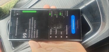 купить телефон поко х3 про 8256: Samsung Galaxy Note 9, Б/у, 128 ГБ, цвет - Черный