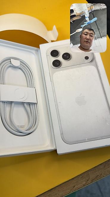 Уюлдук телефондор жана аксессуарлар: IPhone 17 Pro Max, Колдонулган, 256 ГБ, Кабель, Куту, 100 % — 5