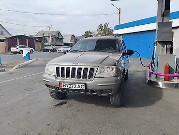 Jeep Grand Cherokee: 2003 г., 2.7 л, Автомат, Дизель, Внедорожник