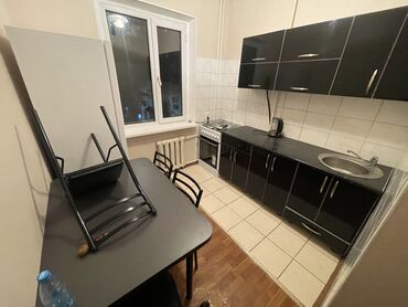 ищу квартиру аренду: 4 комнаты, Собственник, Без подселения, С мебелью частично